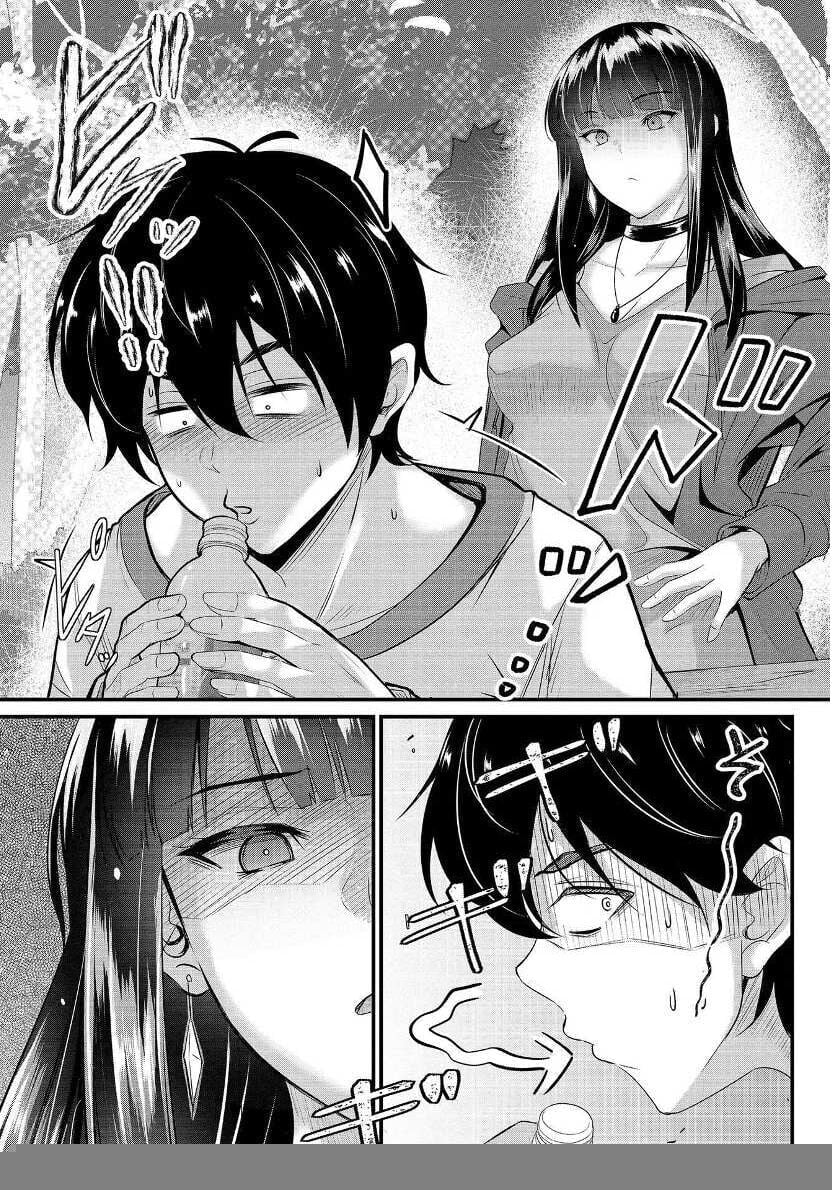 Trùm Trốn Học Komukai-San Không Chịu Tha Cho Tôi Chapter 3 - Trang 3