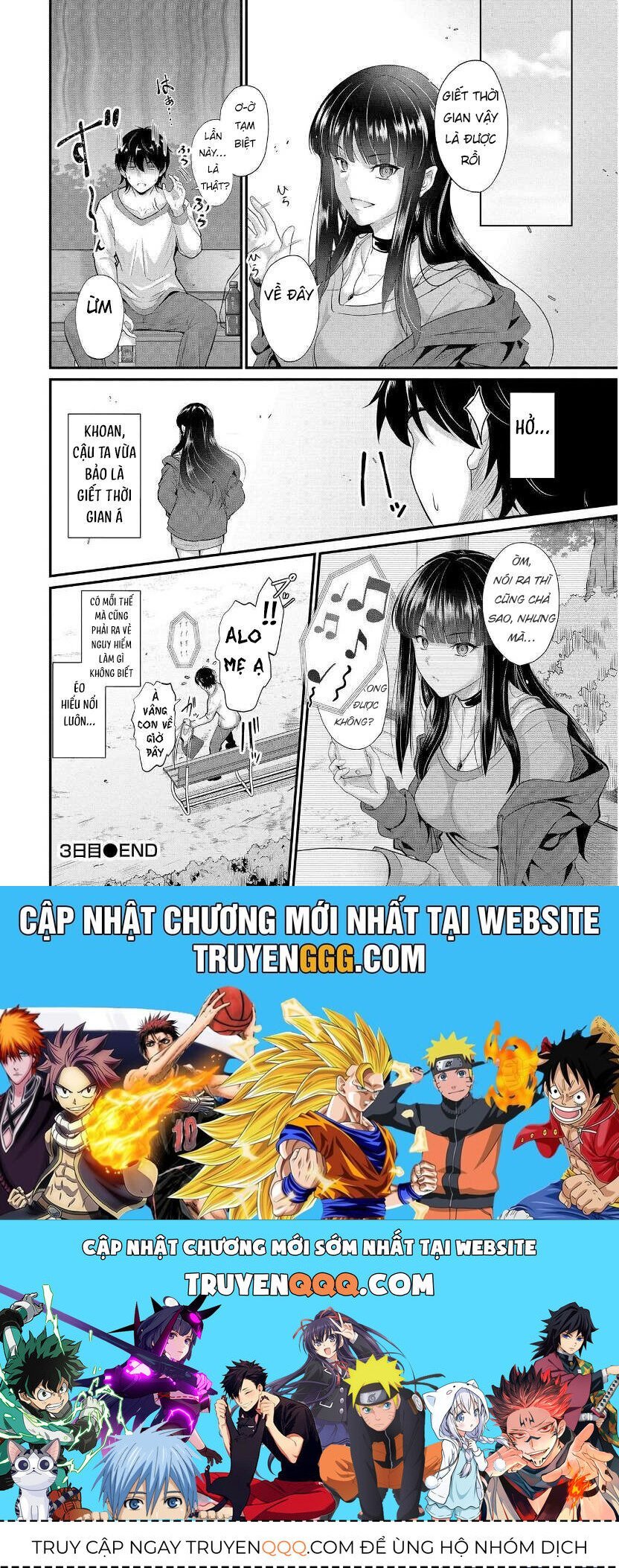 Trùm Trốn Học Komukai-San Không Chịu Tha Cho Tôi Chapter 3 - Trang 3