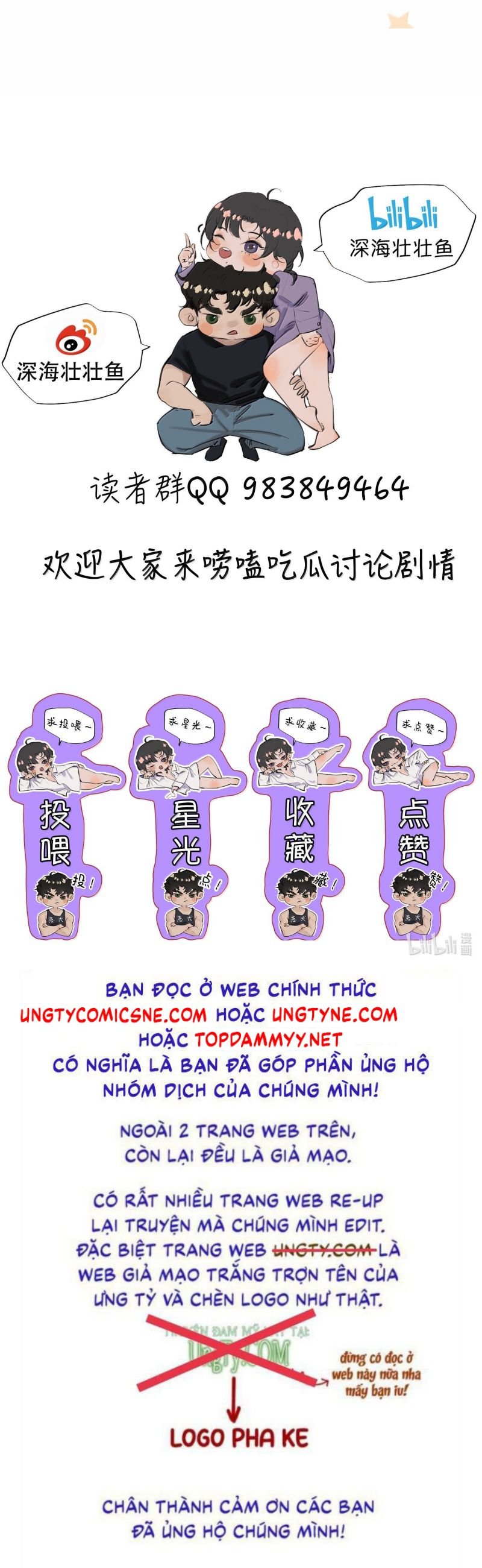 Trung Khuyển Không Thể Đẩy Ra Chapter 100 26