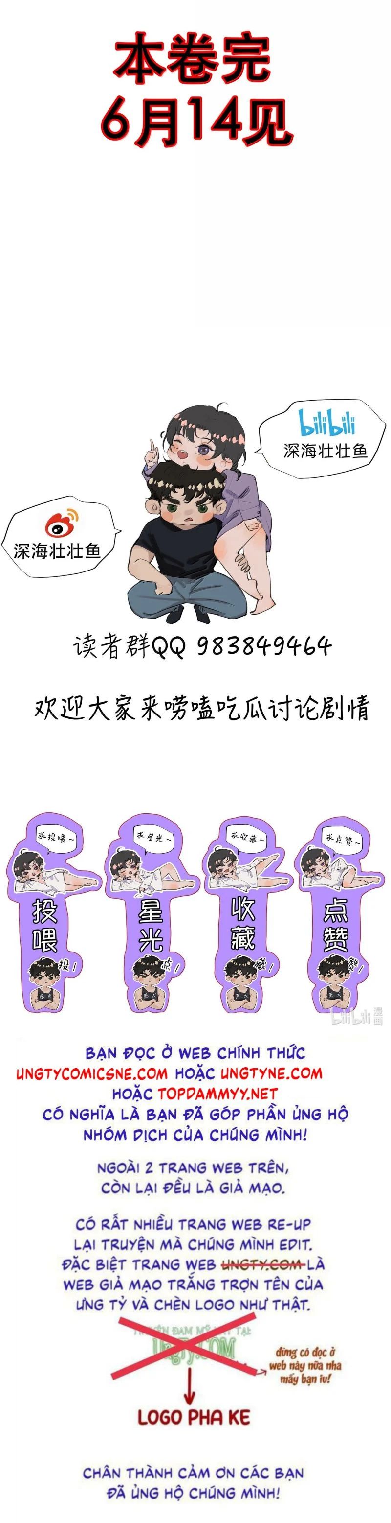 Trung Khuyển Không Thể Đẩy Ra Chapter 90 - Trang 2