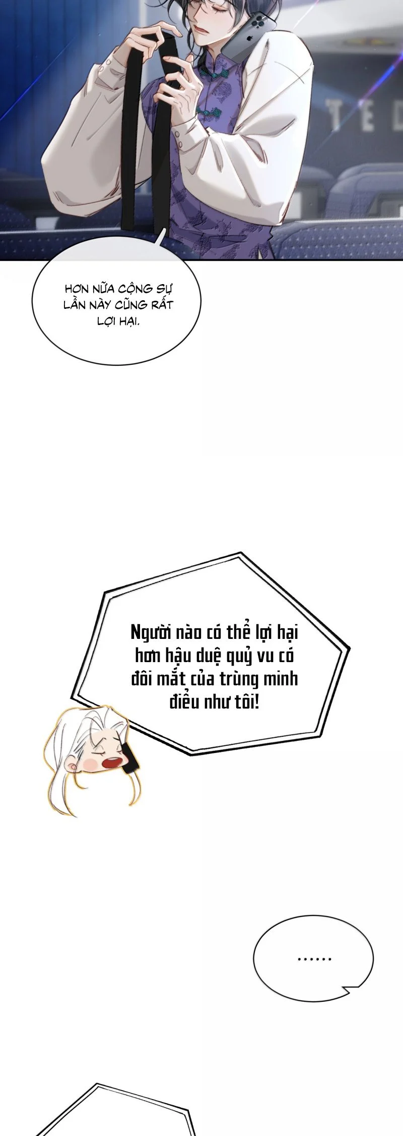 Trung Khuyển Không Thể Đẩy Ra Chapter 93 22