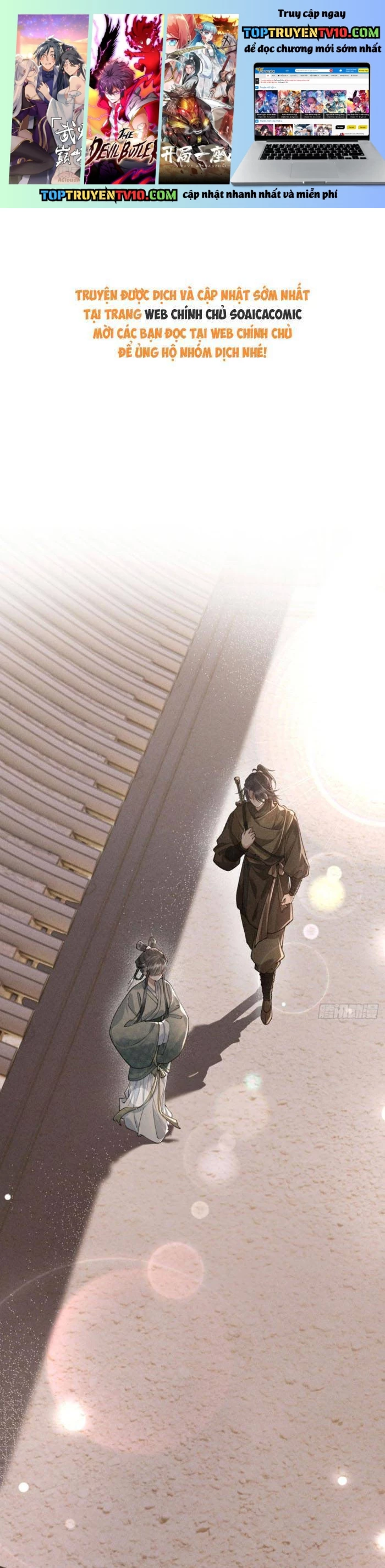 TRÙNG SINH CHI TƯỚNG MÔN ĐỘC HẬU Chapter 20 - Next 