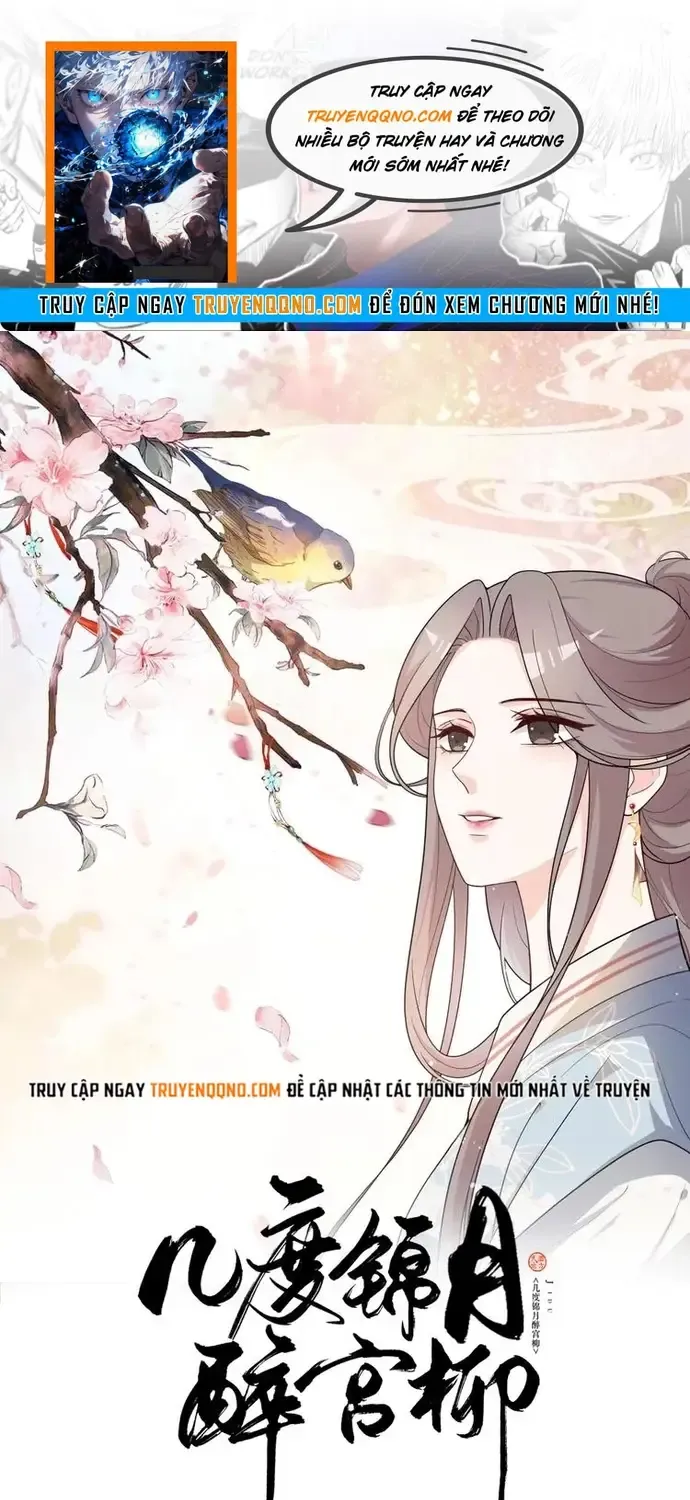 Trùng Sinh Chuyên Sủng Độc Phi Của Nhiếp Chính Vương Chapter 141 1