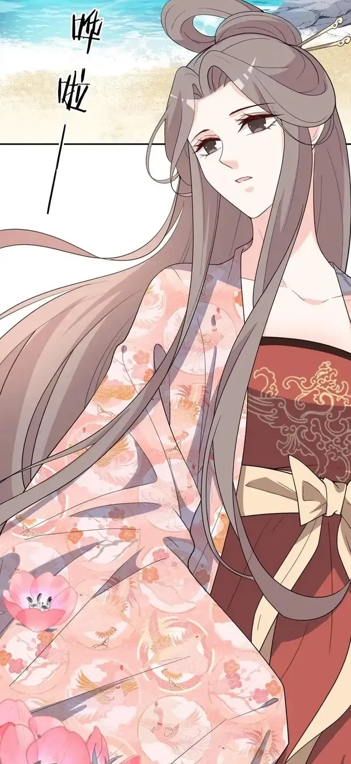 Trùng Sinh Chuyên Sủng Độc Phi Của Nhiếp Chính Vương Chapter 141 3