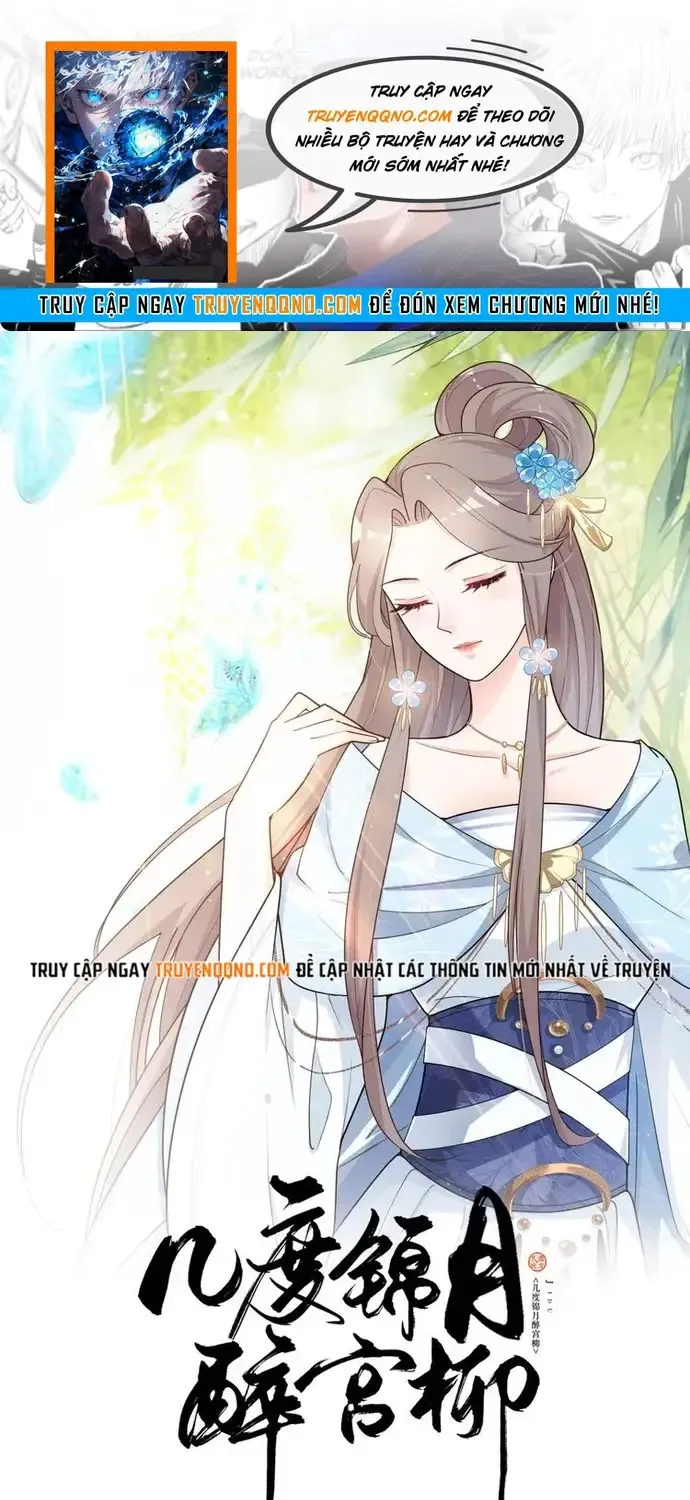 Trùng Sinh Chuyên Sủng Độc Phi Của Nhiếp Chính Vương Chapter 142 1