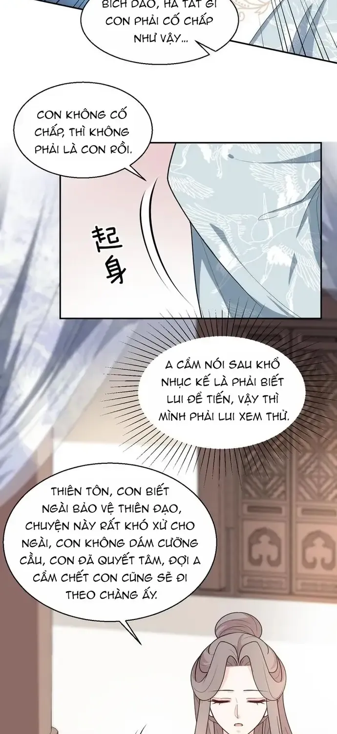 Trùng Sinh Chuyên Sủng Độc Phi Của Nhiếp Chính Vương Chapter 142 17