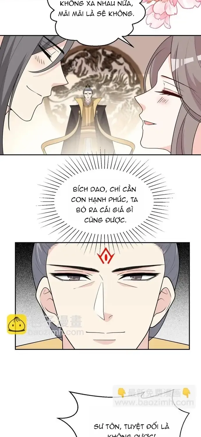 Trùng Sinh Chuyên Sủng Độc Phi Của Nhiếp Chính Vương Chapter 143 17