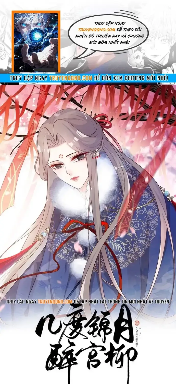 Trùng Sinh Chuyên Sủng Độc Phi Của Nhiếp Chính Vương Chapter 144 1