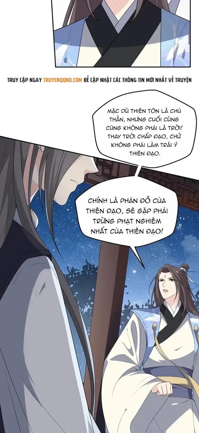 Trùng Sinh Chuyên Sủng Độc Phi Của Nhiếp Chính Vương Chapter 144 5