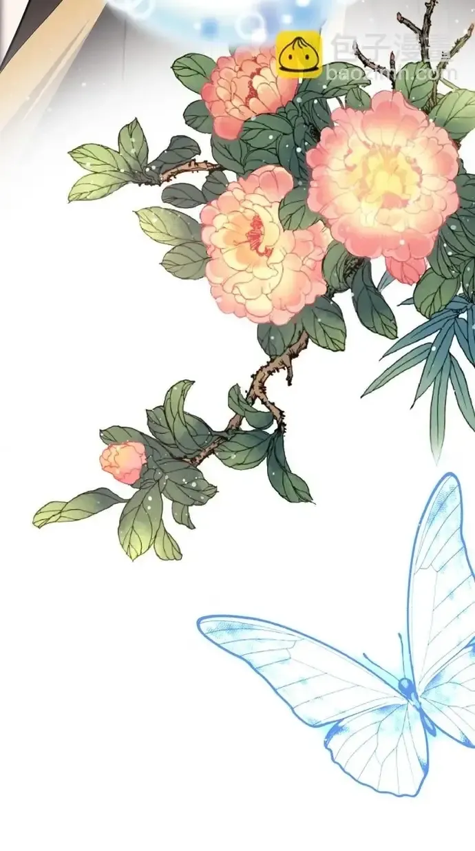 Trùng Sinh Chuyên Sủng Độc Phi Của Nhiếp Chính Vương Chapter 144 23