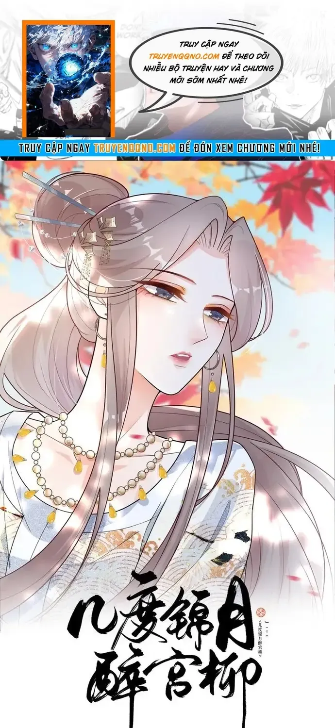 Trùng Sinh Chuyên Sủng Độc Phi Của Nhiếp Chính Vương Chapter 146 1