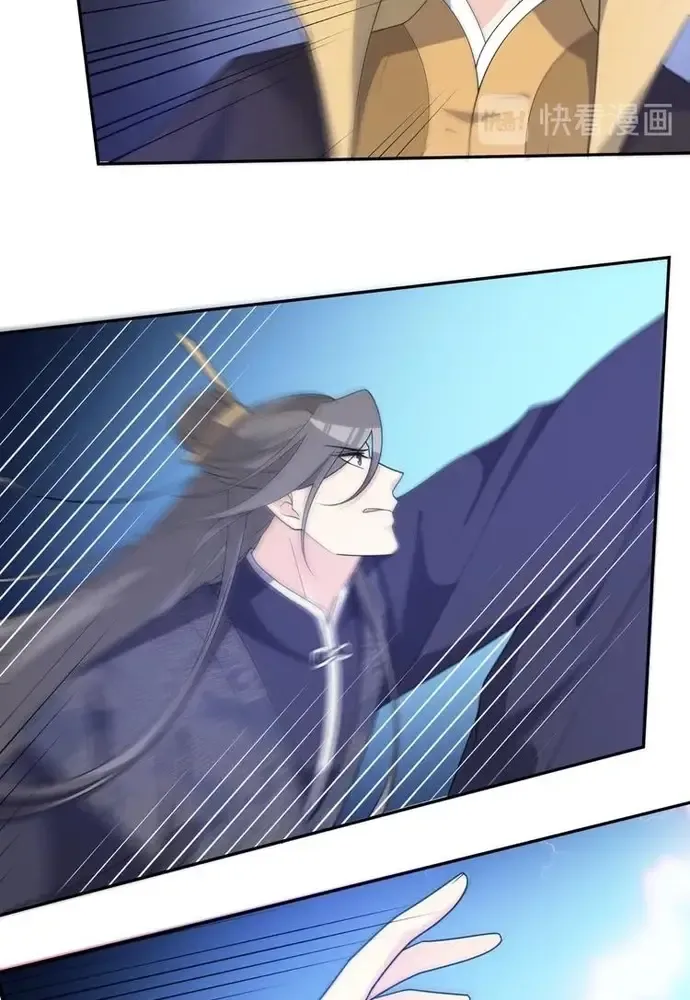 Trùng Sinh Chuyên Sủng Độc Phi Của Nhiếp Chính Vương Chapter 146 10