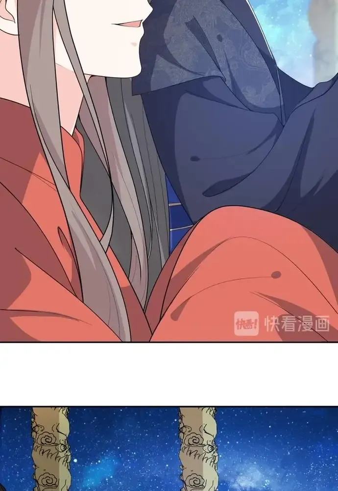 Trùng Sinh Chuyên Sủng Độc Phi Của Nhiếp Chính Vương Chapter 147 20