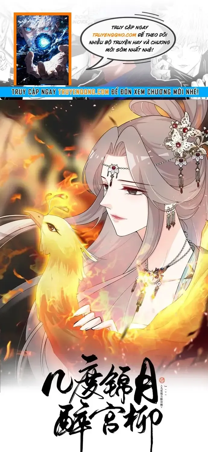 trùng sinh chuyên sủng độc phi của nhiếp chính vương Chapter 150 1