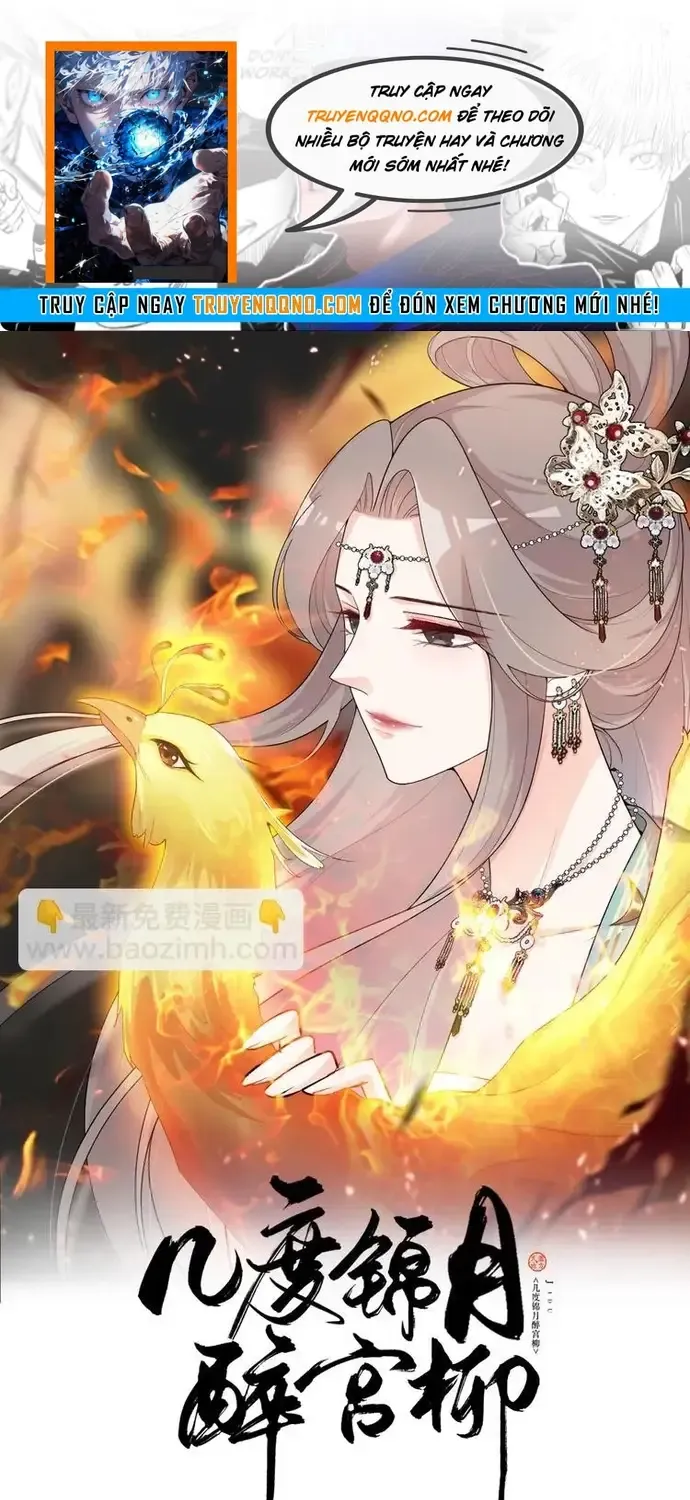 trùng sinh chuyên sủng độc phi của nhiếp chính vương Chapter 151 1