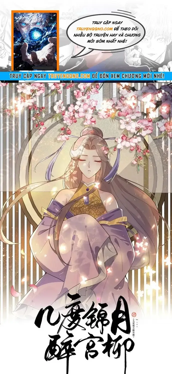 trùng sinh chuyên sủng độc phi của nhiếp chính vương Chapter 152 1