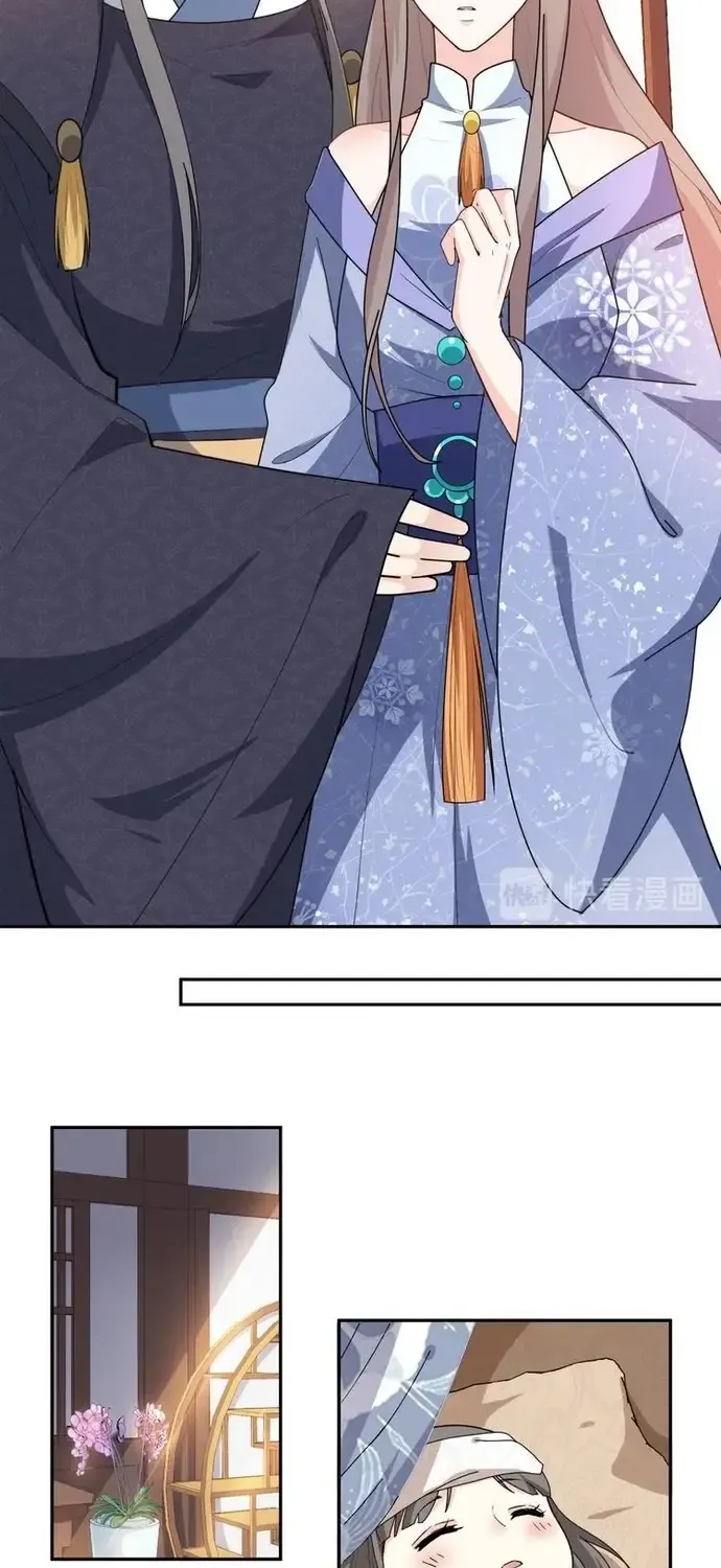 trùng sinh chuyên sủng độc phi của nhiếp chính vương Chapter 152 11