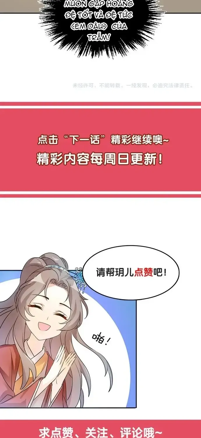 trùng sinh chuyên sủng độc phi của nhiếp chính vương Chapter 152 21