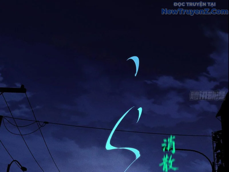 Trùng Sinh Tại Thế Giới Tu Chân, Ta Giết Tới Đỉnh Chapter 1 7