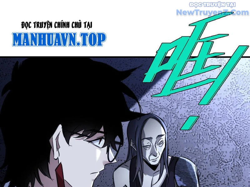 Trùng Sinh Tại Thế Giới Tu Chân, Ta Giết Tới Đỉnh Chapter 1 57