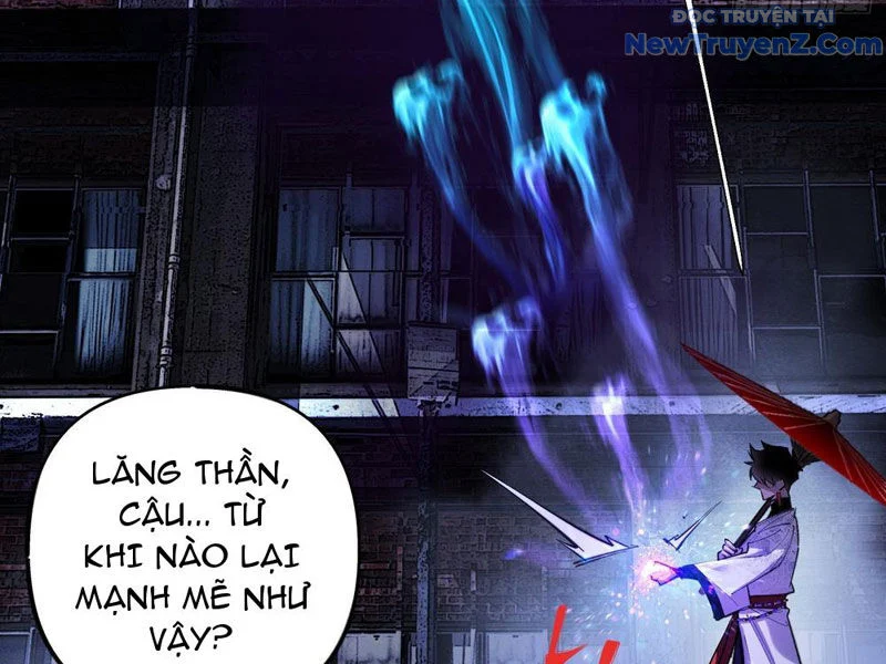 Trùng Sinh Tại Thế Giới Tu Chân, Ta Giết Tới Đỉnh Chapter 1 86