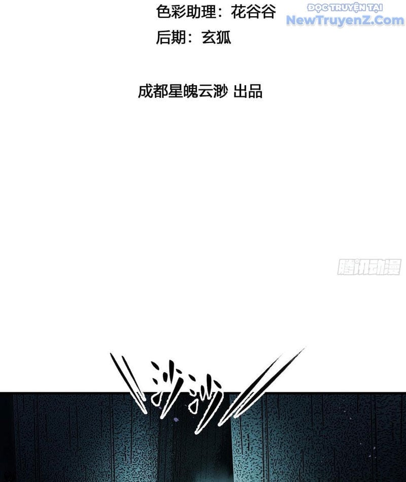 Trùng Sinh Tại Thế Giới Tu Chân, Ta Giết Tới Đỉnh Chapter 2 5