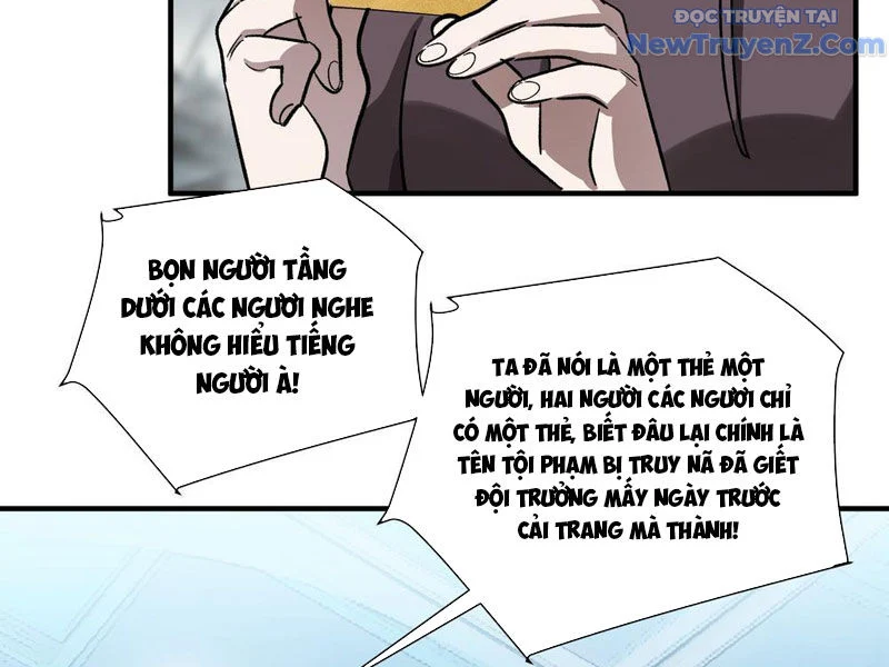 Trùng Sinh Tại Thế Giới Tu Chân, Ta Giết Tới Đỉnh Chapter 4 17