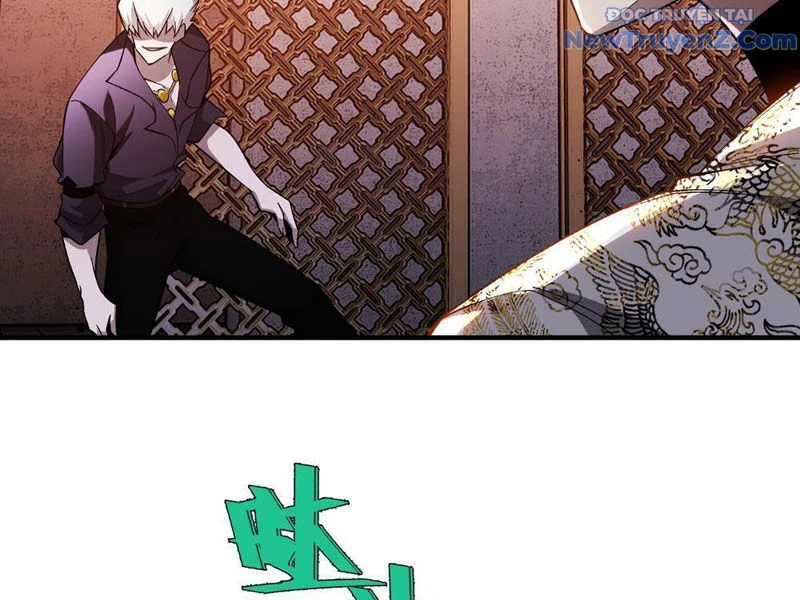Trùng Sinh Tại Thế Giới Tu Chân, Ta Giết Tới Đỉnh Chapter 4 131