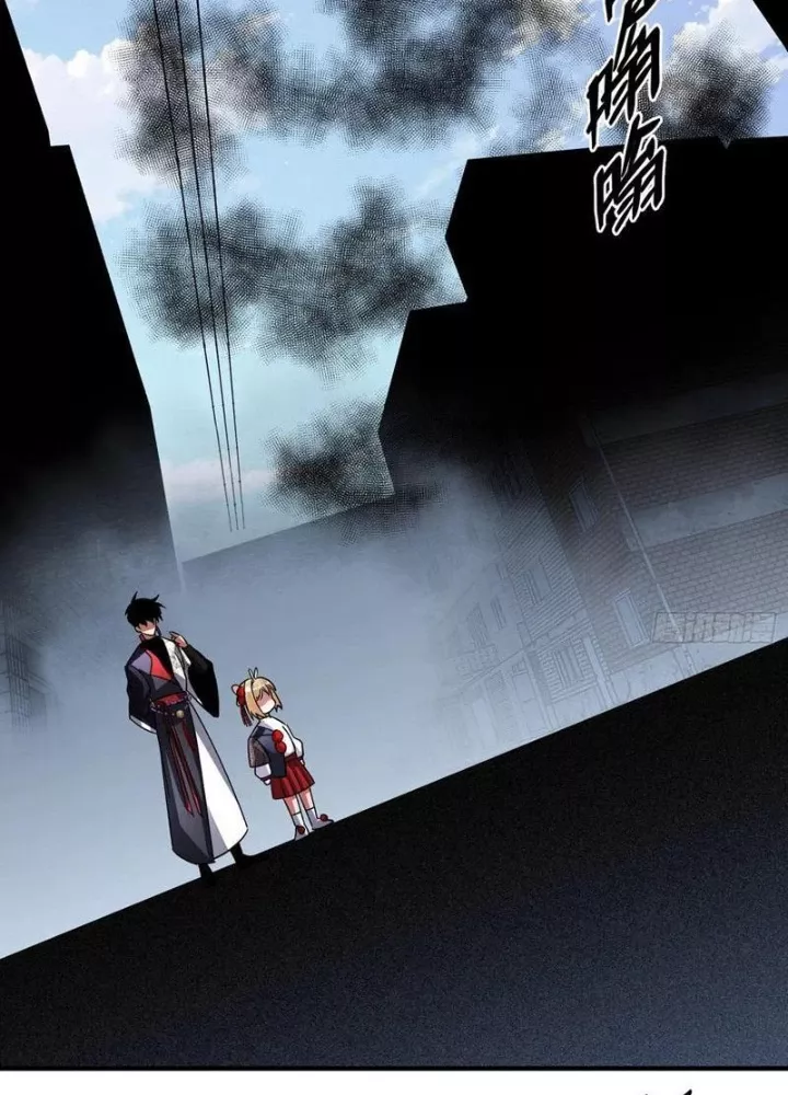 Trùng Sinh Tại Thế Giới Tu Chân, Ta Giết Tới Đỉnh Chapter 41 - Next 