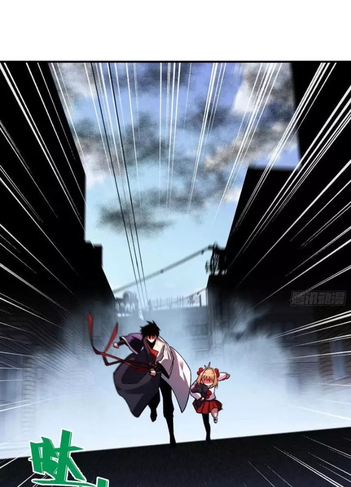 Trùng Sinh Tại Thế Giới Tu Chân, Ta Giết Tới Đỉnh Chapter 41 - Next 