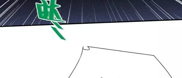 Trùng Sinh Tại Thế Giới Tu Chân, Ta Giết Tới Đỉnh Chapter 41 - Next 