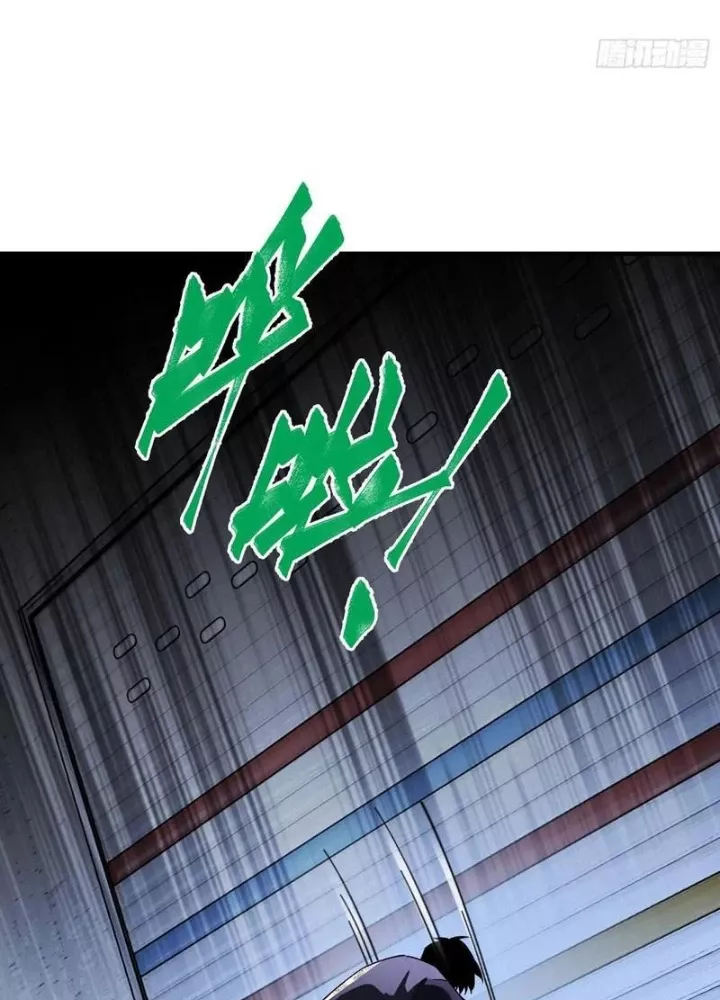 Trùng Sinh Tại Thế Giới Tu Chân, Ta Giết Tới Đỉnh Chapter 41 - Next 