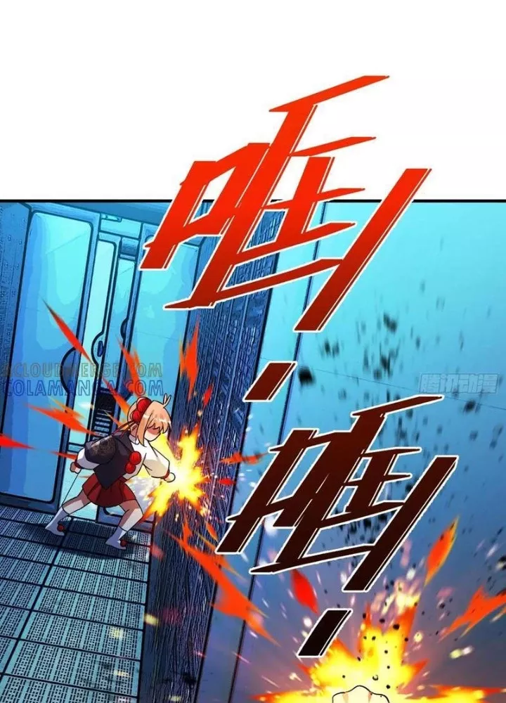 Trùng Sinh Tại Thế Giới Tu Chân, Ta Giết Tới Đỉnh Chapter 41 - Next 