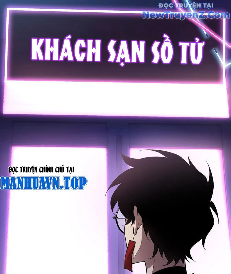 Trùng Sinh Tại Thế Giới Tu Chân, Ta Giết Tới Đỉnh Chapter 6 - Next Chapter 7