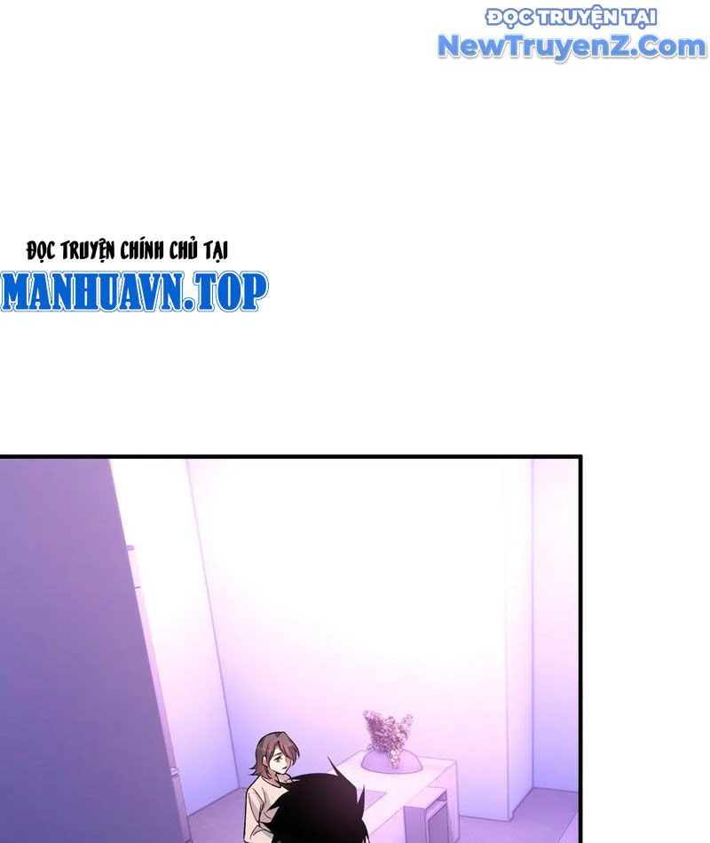 Trùng Sinh Tại Thế Giới Tu Chân, Ta Giết Tới Đỉnh Chapter 6 - Next Chapter 7