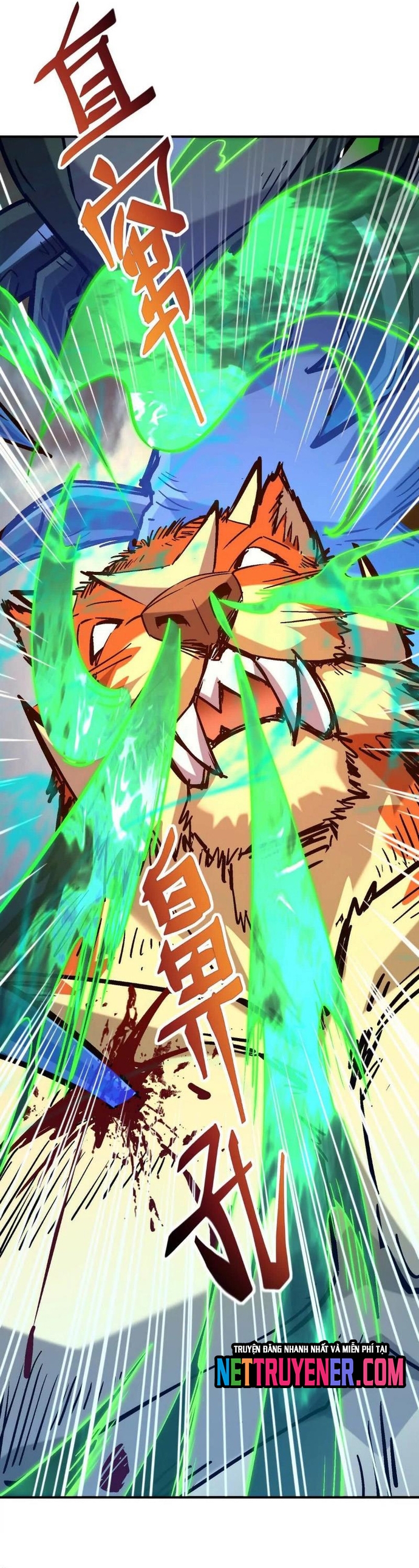 Trùng Sinh Thành Godzilla Chapter 238 - Trang 2