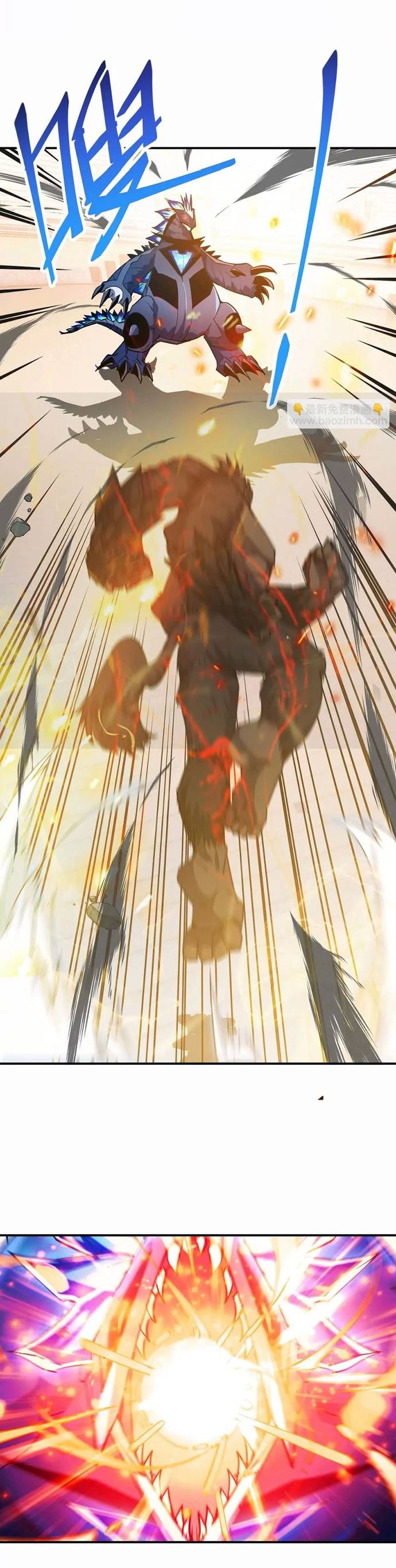 Trùng Sinh Thành Godzilla Chapter 242 - Trang 2