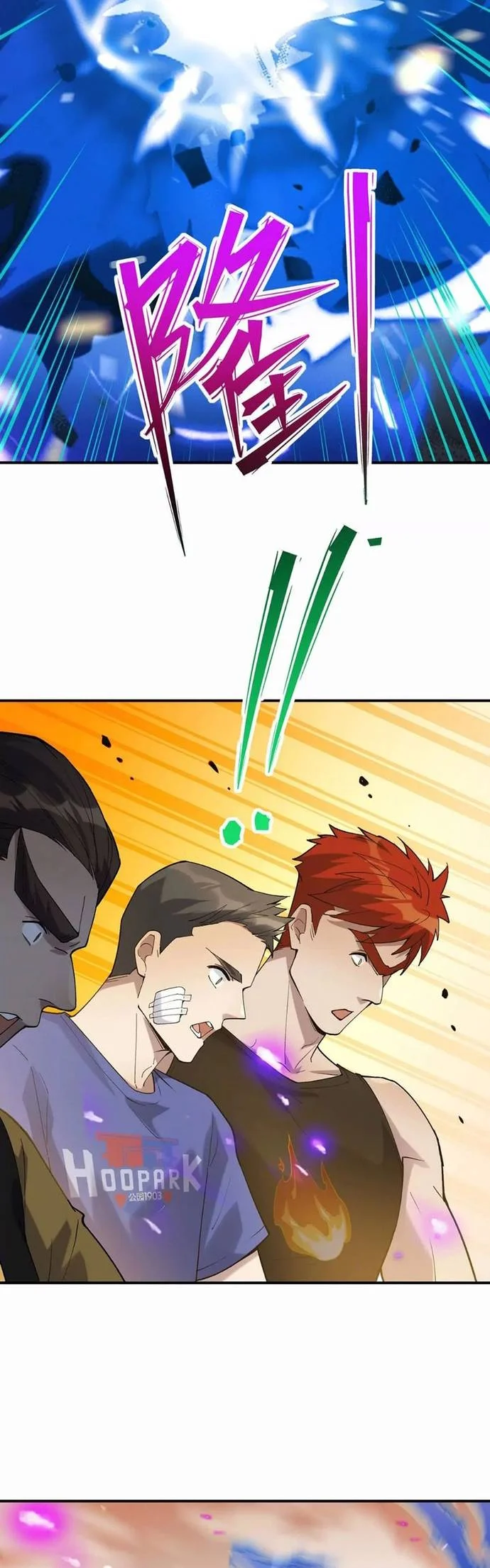 Trùng Sinh Thành Godzilla Chapter 243 - Trang 2