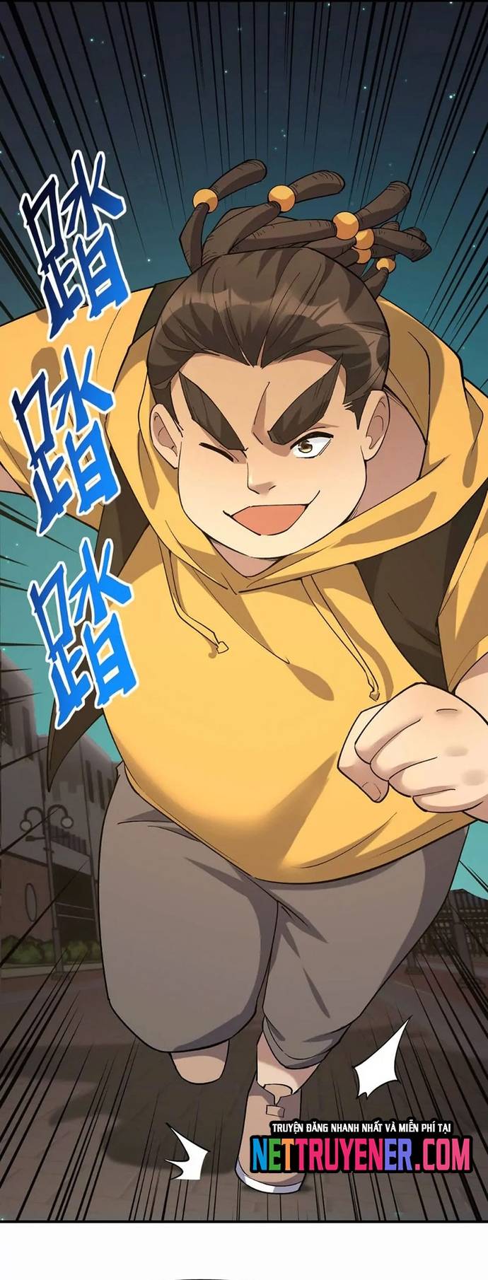 Trùng Sinh Thành Godzilla Chapter 244 - Trang 3
