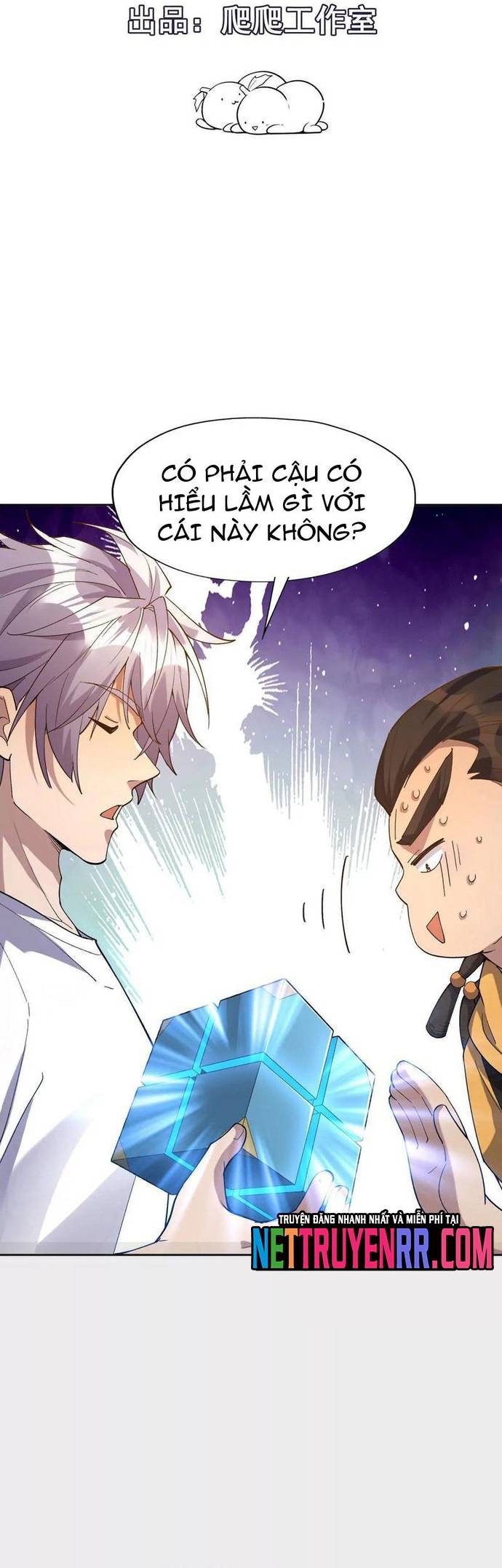 Trùng Sinh Thành Godzilla Chapter 255 - Trang 3