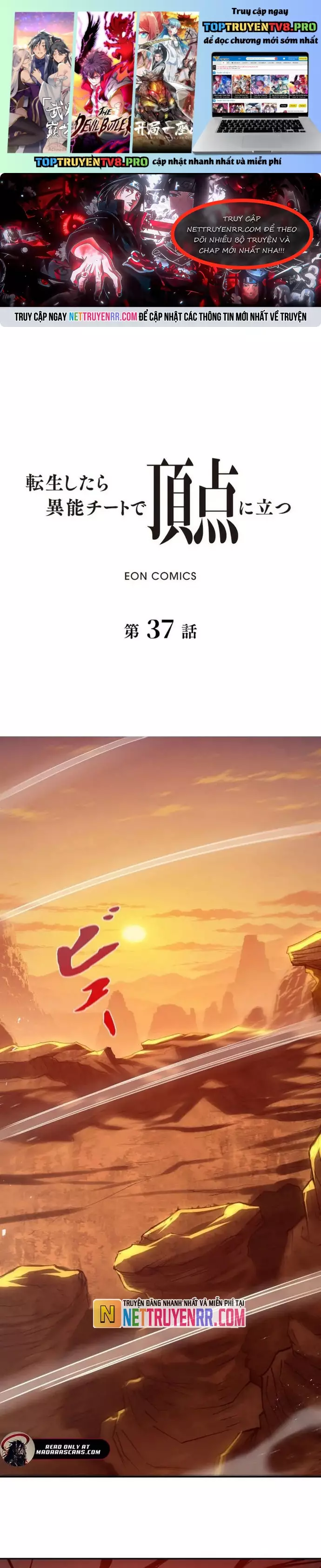 Trùng sinh: Tôi đứng Top nhờ hệ thống gian lận Chapter 37 - Next Chapter 38