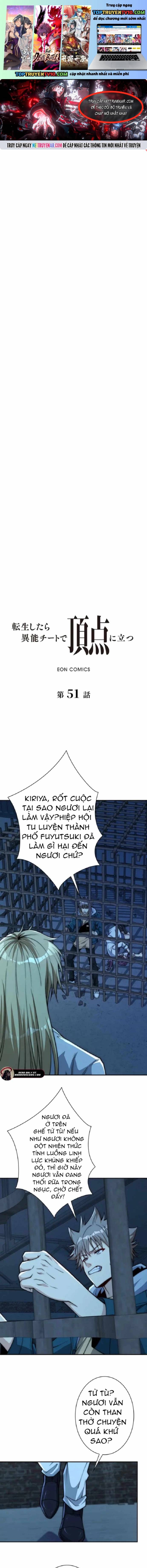 Trùng sinh: Tôi đứng Top nhờ hệ thống gian lận Chapter 51 - Trang 2
