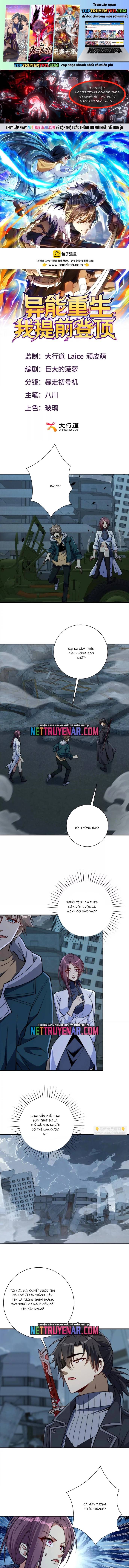 Trùng Sinh: Tôi Đứng Top Nhờ Hệ Thống Gian Lận Chapter 57 1