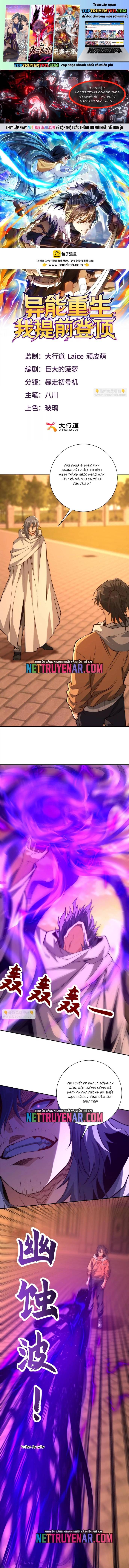 Trùng Sinh: Tôi Đứng Top Nhờ Hệ Thống Gian Lận Chapter 59 1