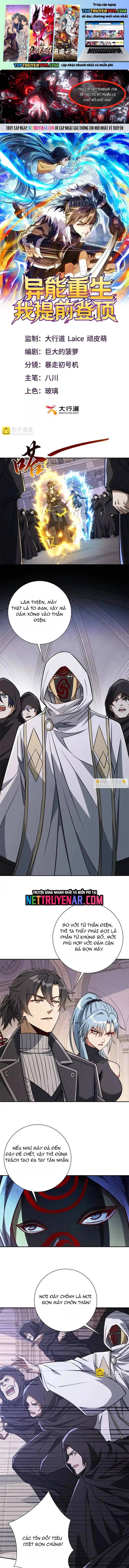 Trùng Sinh: Tôi Đứng Top Nhờ Hệ Thống Gian Lận Chapter 61 1