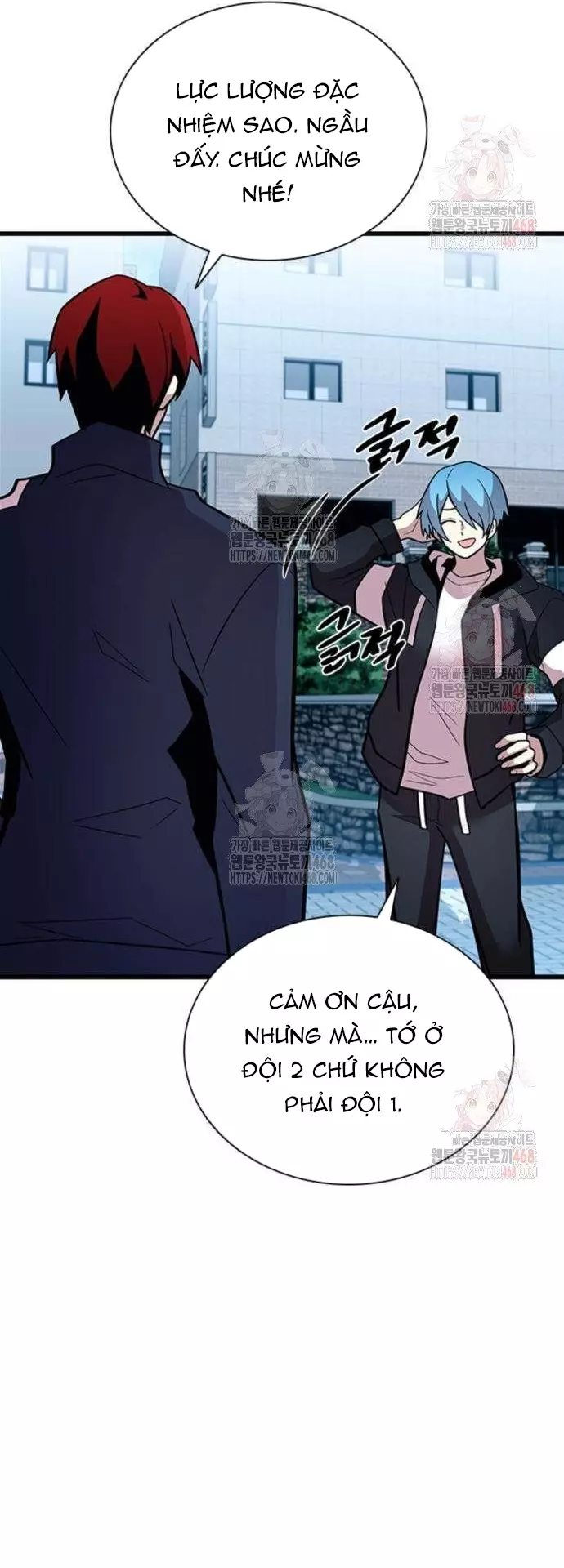 Trùng Sinh Trở Thành Ác Nhân Chapter 186 - Next Chapter 188