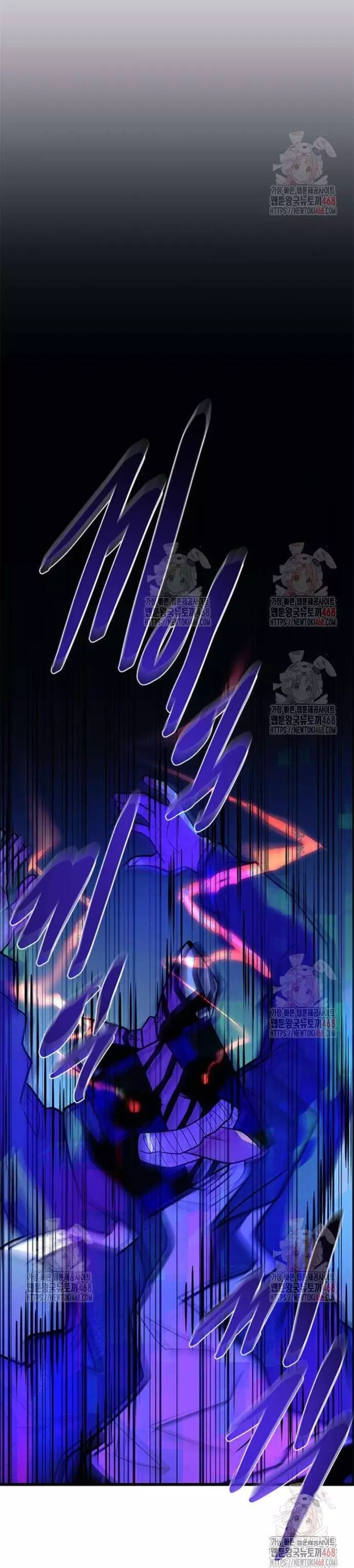 Trùng Sinh Trở Thành Ác Nhân Chapter 186 - Next Chapter 188