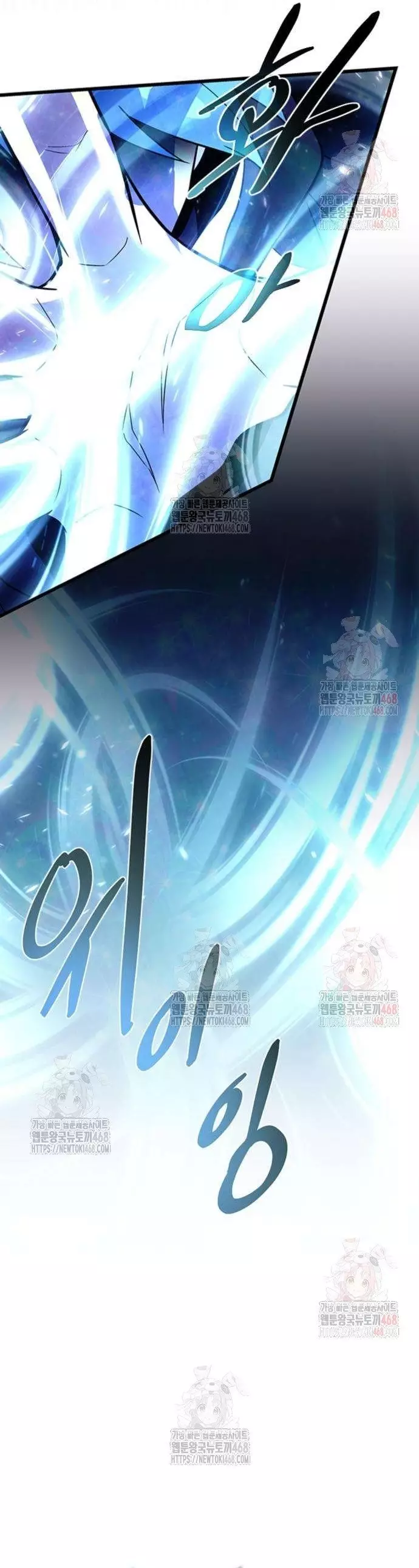 Trùng Sinh Trở Thành Ác Nhân Chapter 186 - Next Chapter 188