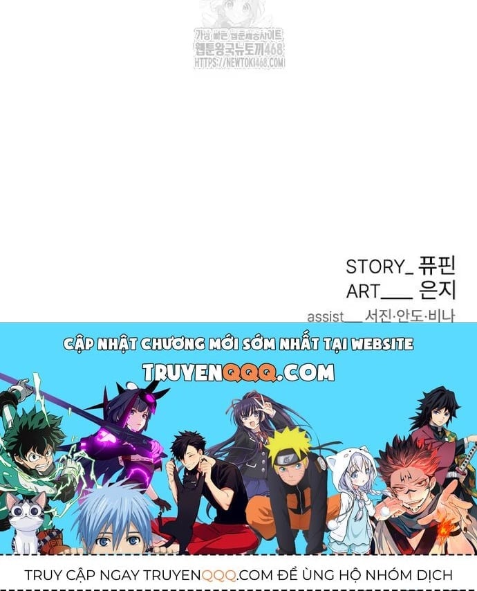Trùng Sinh Trở Thành Ác Nhân Chapter 205 - Trang 2