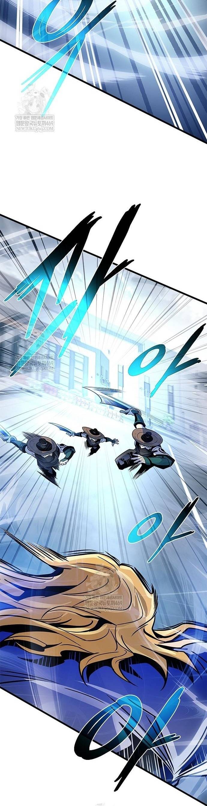 Trùng Sinh Trở Thành Ác Nhân Chapter 210 - Trang 2